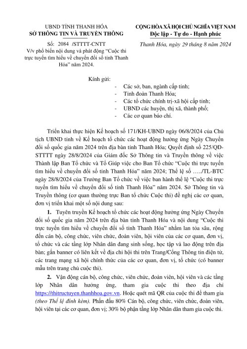 cv phát động cuộc thi-1.png