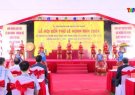 Lễ hội Đền thờ Lê Hoàn năm 2025 được tổ chức trong 3 ngày (03/4 - 05/4/2025 (là ngày 06/3 - 08/3 năm Ất Tỵ)