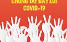 Thư kêu gọi toàn dân tham gia ủng hộ phòng, chống dịch Covid-19